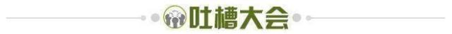 开云体育下载-【夜读】C罗希望叶落归根，回葡萄牙体育挂靴